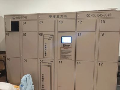 南京滅菌鍋爐 技術(shù)特點、應(yīng)用領(lǐng)域與市場前景