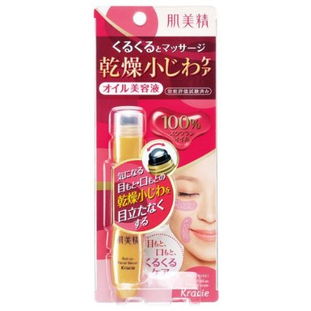 日本拼運新選擇 零代購費、0.07超優匯率，EMS直郵化妝品及衛生用品快速無憂