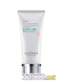 廣州化妝品批發(fā)進(jìn)貨渠道全攻略 源頭市場(chǎng)與多元途徑解析