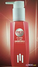 廣州化妝品批發(fā)市場(chǎng)全覽 護(hù)膚品與招商機(jī)遇