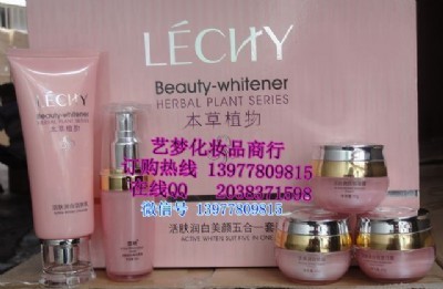 廣西化妝品供應(yīng)與批發(fā)價(jià)格全解析 一站式采購指南