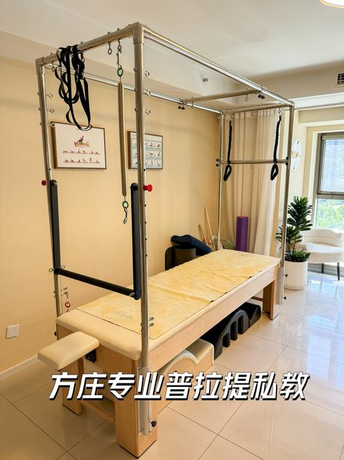 普拉提專業(yè)的果然不一樣